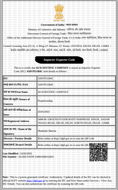 screenshot 2025 11 19 193910