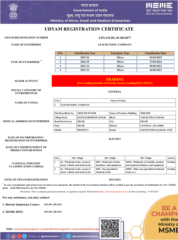 screenshot 2025 11 19 225518